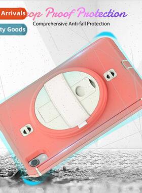 2021 Built-in screen protector 8.3适用ipad tablet case mini6