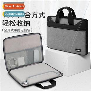 Full closure laptop bag适用Lenovo Huawei适用Apple 13.3 14 me