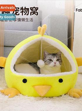 Cat lter winter warm chick type cat house cat four seasons c