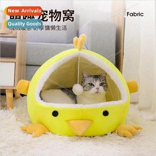 Cat lter winter warm chick type cat house cat four seasons c