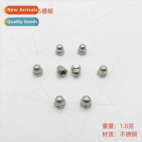 GOPRO stainless steel cap hexagonal nut dust screw cap DIN15