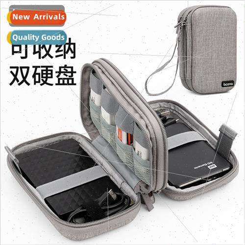 Dual-layer mobile hard disk hard drive organizer bag EVA har