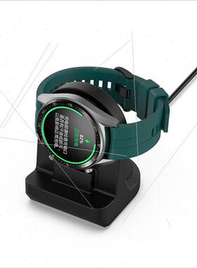 适用honor watch HONOR watch GS3 silicone sthonor GS3 seat ch
