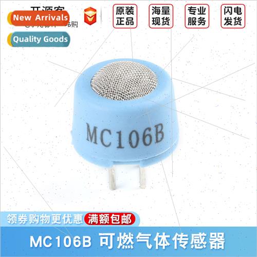 Catalytic Combustion Methane Detection Combustible Gas Detec