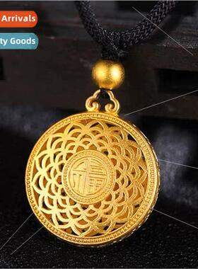 Ancient Fortune Lotus Compass Pendant Necklace Vietnam sgold