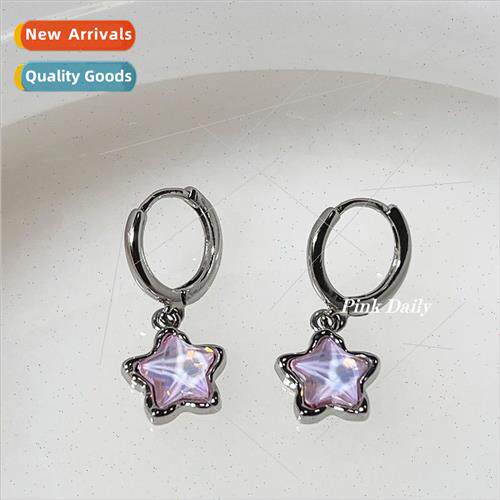 Polarized Illusion Star Earrings che Earrings Buckle Sweet C