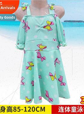 2023  cute baby girls spa princess cute cartoon small and me