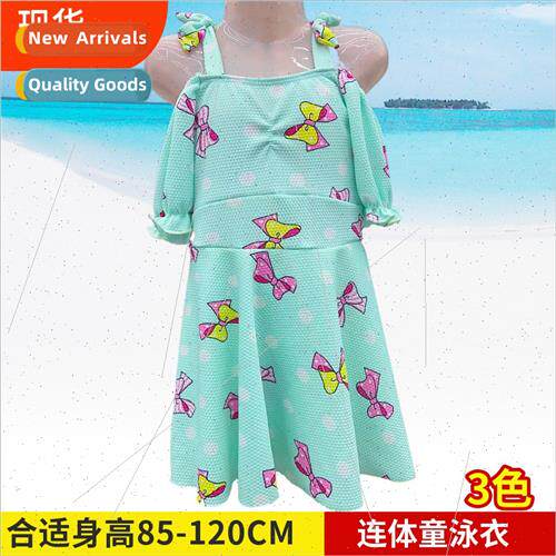 2023  cute baby girls spa princess cute cartoon small and me