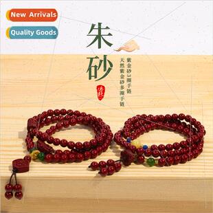 Purple gold sthree circle bracelet female retro senior purpl