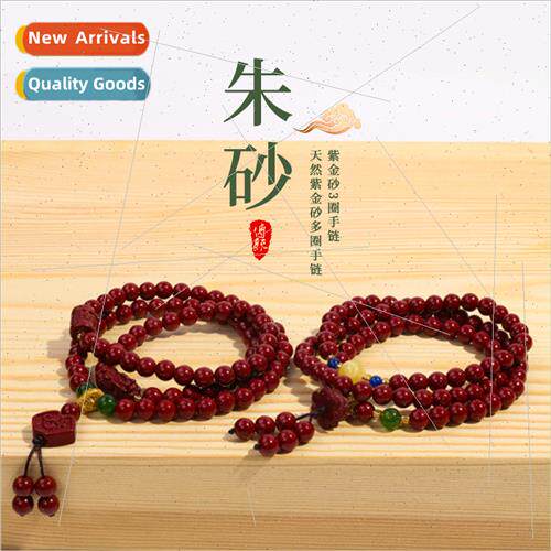 Purple gold sthree circle bracelet female retro senior purpl