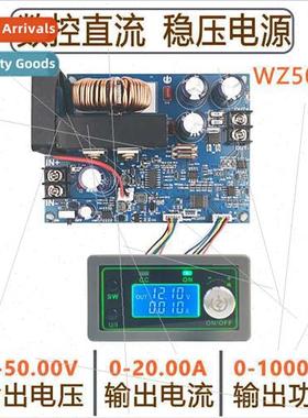 50V20A 1000W Numerical Control Buck Adjustable Power Supply