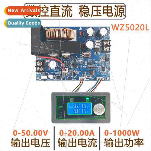 50V20A 1000W Numerical Control Buck Adjustable Power Supply
