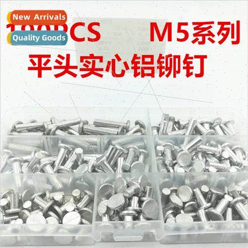 190pcs box Flat Head Solid Aluminum Rivets Half Round Head A