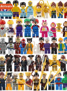 Multi Puzzle Animal Building Block Figures Weapons Heroic Fi