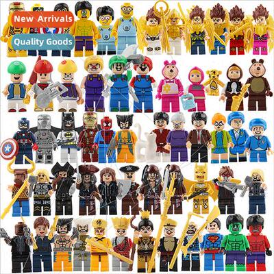 Multi Puzzle Animal Building Block Figures Weapons Heroic Fi