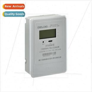 Electrical DTS606K Three-phase four-wire electronic embedded
