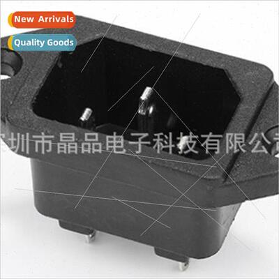 AC Power Socket AC-01 Pinnacle AC-04 Iron Small Foot Male Ho