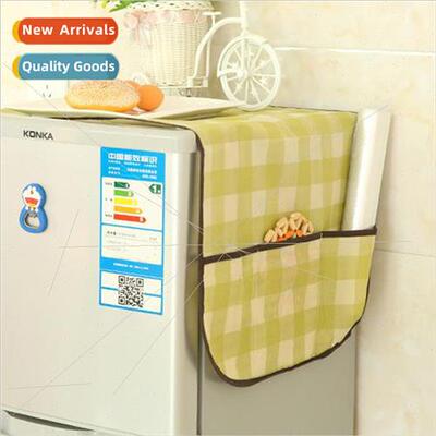 Multi-purpose -woven refrigerator dust cover simple waterpro