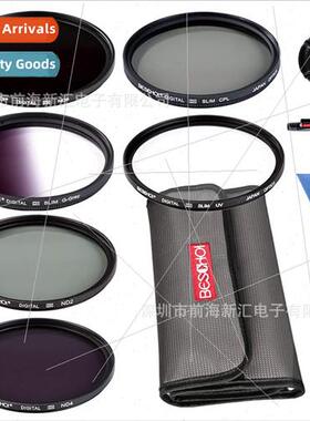 DSLR 37-82mm k filter set 11IN1 ND2+ND4+ND8+Gradient Gray+CP