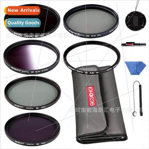 DSLR 37-82mm k filter set 11IN1 ND2+ND4+ND8+Gradient Gray+CP