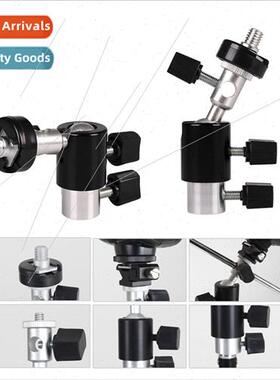 D type Multi-functional small head Flash holder stLamp stcon