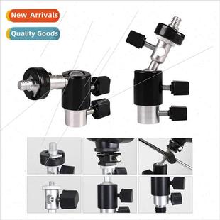 stcon Flash type Multi functional holder head small stLamp