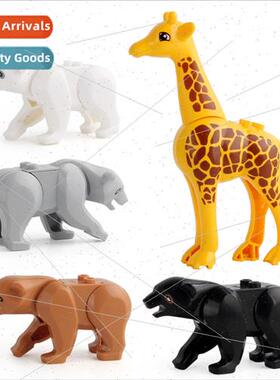 JLB giveaway bagged blocks animal puzzle puzzle giveaway toy