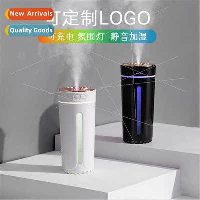 New small silent portable USB car aromatherapy humidifier ph