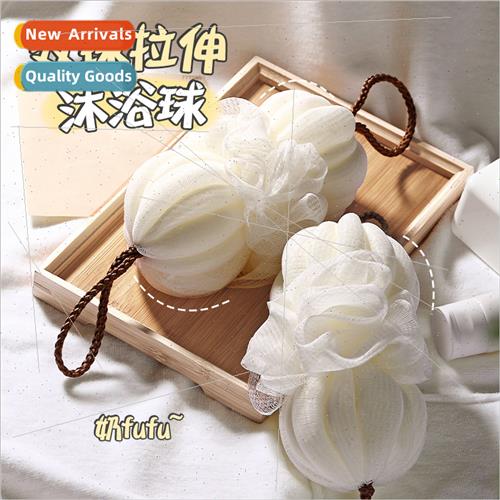 Household Powerful Stch Bath Balls Double Mesh Bath Balls Ba