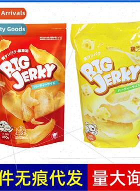 Hell Kchen Big Jack Dog Snacks Pure Chicken Jerky Cheese Fla