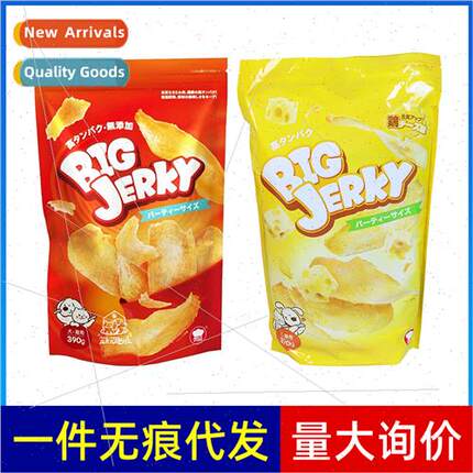 Hell Kchen Big Jack Dog Snacks Pure Chicken Jerky Cheese Fla