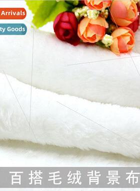 Whe Shorthair Fabric Fleece Shooting Photo Background Fabric