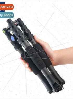 A1205 Tripod K Carbon Fiber DSLR Camera Travel Portable Trip