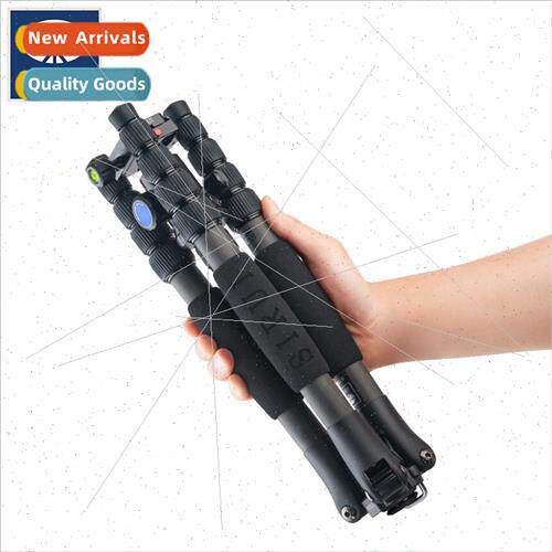 A1205 Tripod K Carbon Fiber DSLR Camera Travel Portable Trip