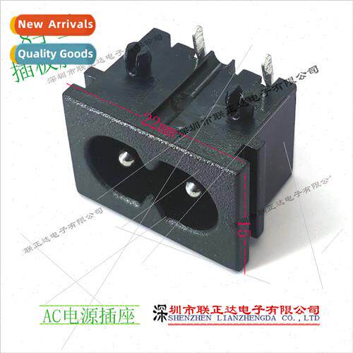 8-tailed AC socket 22*15mm AC power socket 2-pin snap-in AC