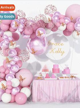 Metallic Pink Butterfly Theme Balloon Chain Set Children Bir