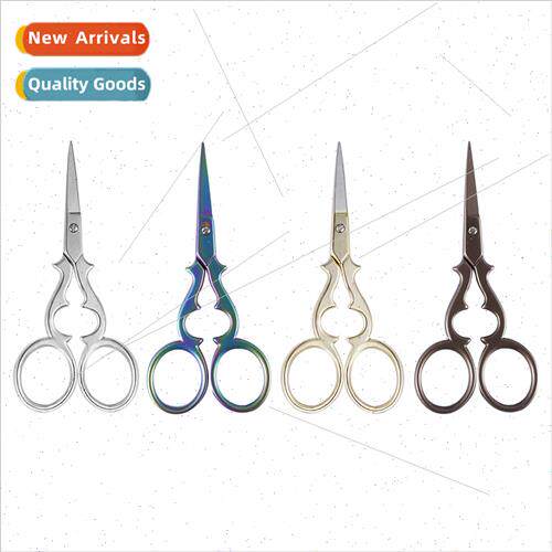 Zucchini Scissors Eyebrow Trimming Beauty Scissors Small Sci