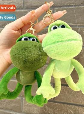 Ugly frog plush toy doll schoolbag charm keychain cartoon mi
