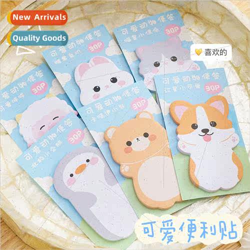 Shaped Sticky Notes Student Sticky Notes Stickers High-color