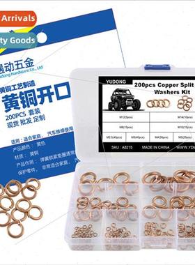 200pcs 9 kinds brass open washers spring washers copper diel