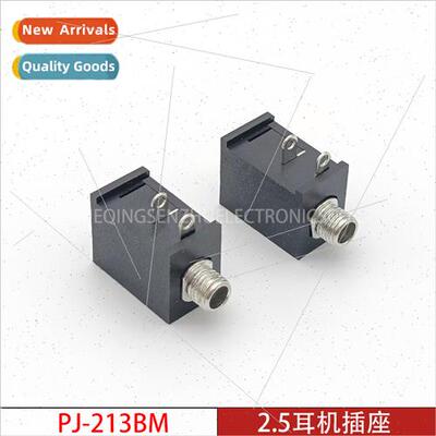 2.5 Headphone Socket PJ-213BM 2.5MM Audio Video Socket Music