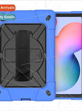 适用Samsung Tab S6 Lite 10.4 Protective Case P610 Handle P61
