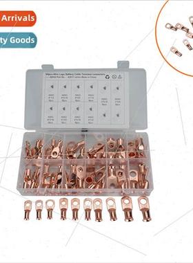 -64pcs 10 kinds specifications AWG T2 Purple Copper Cold Pre