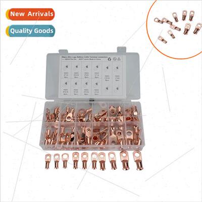 -64pcs 10 kinds specifications AWG T2 Purple Copper Cold Pre