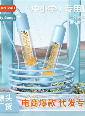 Racing jump rope fness fat burning sports students men women