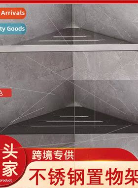304 Triangle Shelf No-Punch Wall Mounted Bathroom Corner Dra