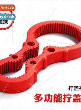 Multi-functional kchen household screw cap screw capper manu