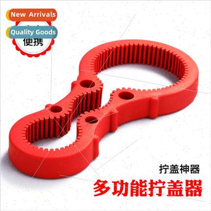 Multi-functional kchen household screw cap screw capper manu