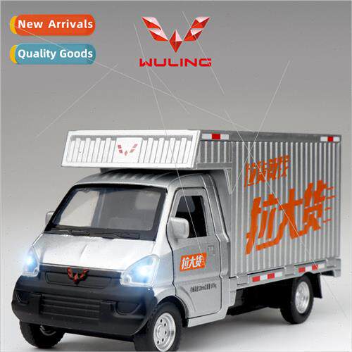 1:32 uzhou cargo container alloy car model wh sound light bo