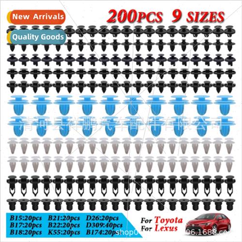 200pcs Bag Clip Car Bumper Bar Spike Fixing Clip Fender Hood